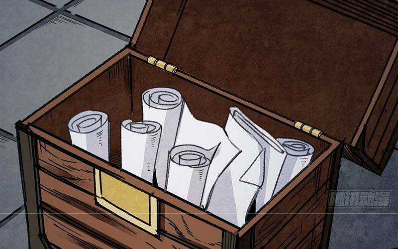 Địa Sát 72 Phép Thần Thông - Chapter 39 - Trang 109