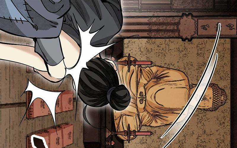 Địa Sát 72 Phép Thần Thông - Chapter 39 - Trang 21