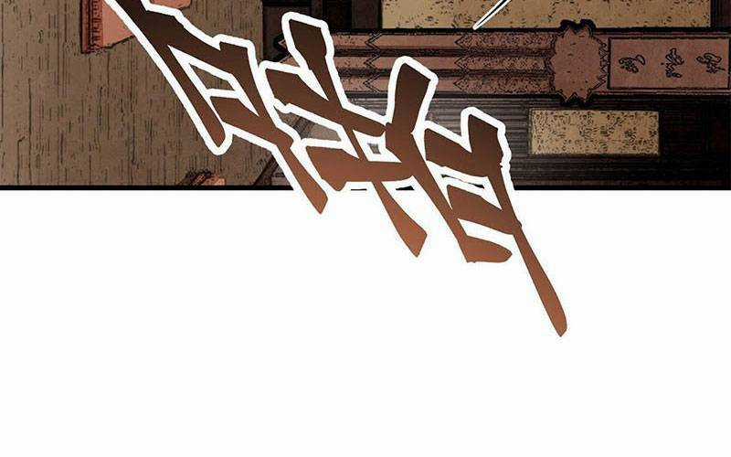 Địa Sát 72 Phép Thần Thông - Chapter 39 - Trang 22