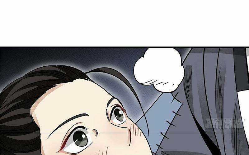 Địa Sát 72 Phép Thần Thông - Chapter 39 - Trang 23