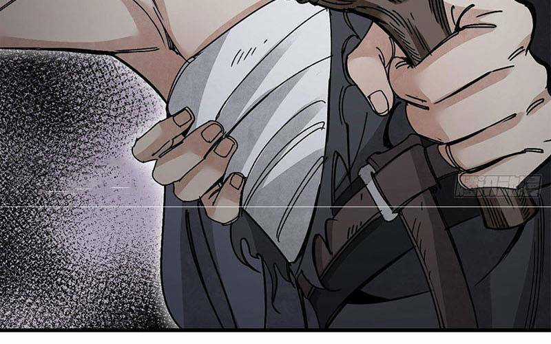 Địa Sát 72 Phép Thần Thông - Chapter 39 - Trang 34