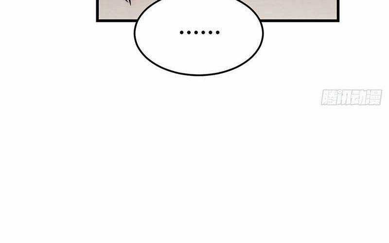 Địa Sát 72 Phép Thần Thông - Chapter 39 - Trang 37