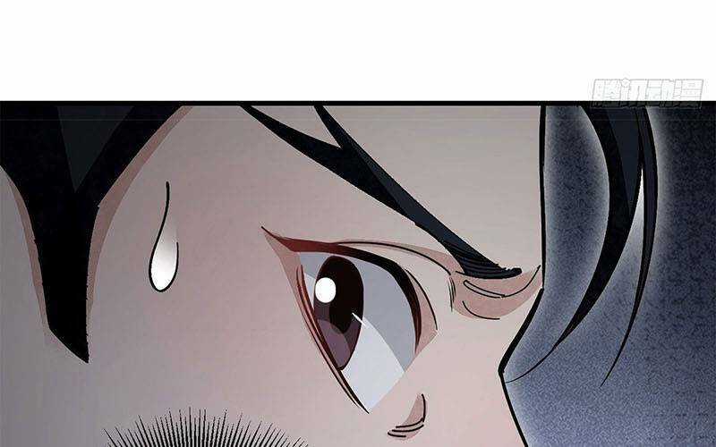 Địa Sát 72 Phép Thần Thông - Chapter 39 - Trang 5