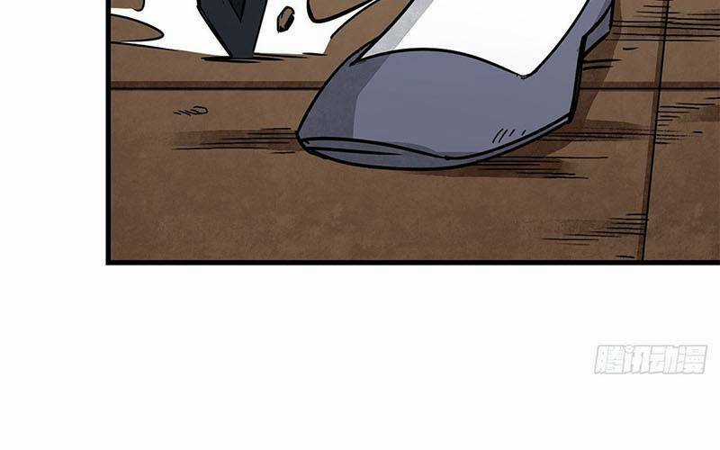 Địa Sát 72 Phép Thần Thông - Chapter 39 - Trang 43