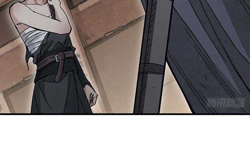 Địa Sát 72 Phép Thần Thông - Chapter 39 - Trang 46