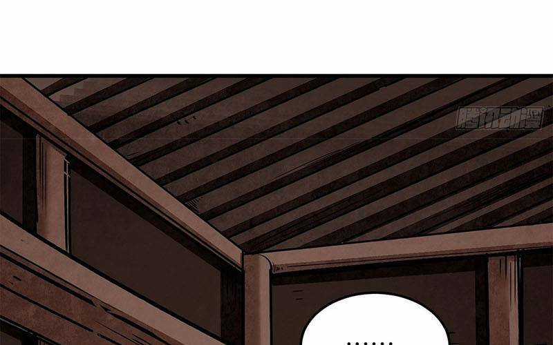 Địa Sát 72 Phép Thần Thông - Chapter 39 - Trang 66