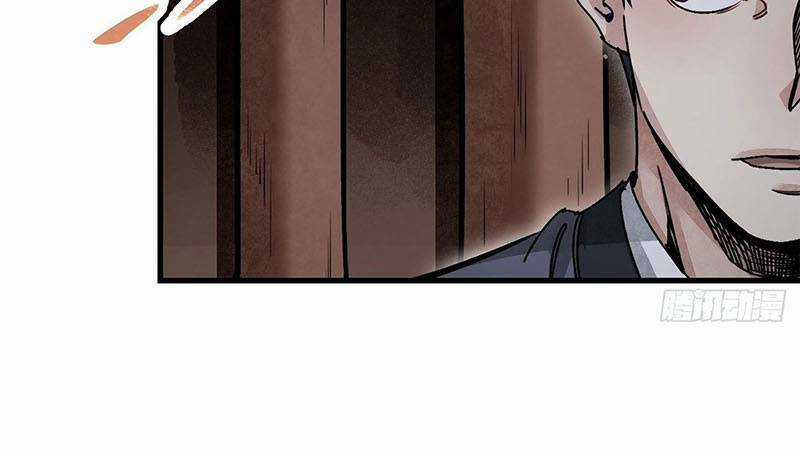 Địa Sát 72 Phép Thần Thông - Chapter 39 - Trang 70