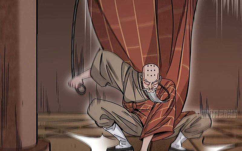 Địa Sát 72 Phép Thần Thông - Chapter 39 - Trang 75