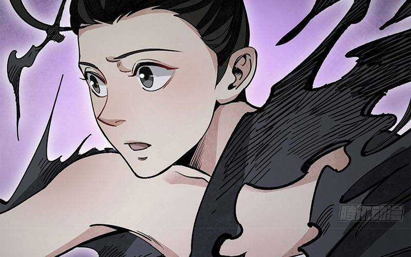 Địa Sát 72 Phép Thần Thông - Chapter 39 - Trang 9