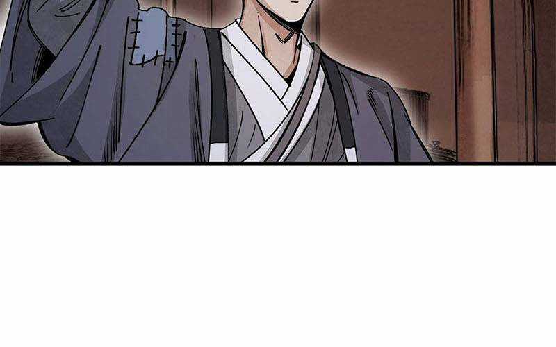 Địa Sát 72 Phép Thần Thông - Chapter 39 - Trang 81