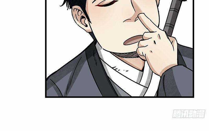 Địa Sát 72 Phép Thần Thông - Chapter 40 - Trang 104