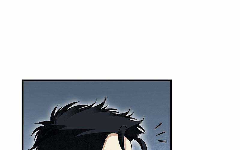 Địa Sát 72 Phép Thần Thông - Chapter 40 - Trang 59