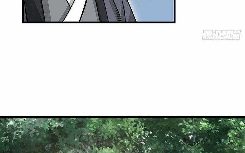 Địa Sát 72 Phép Thần Thông - Chapter 40 - Trang 61