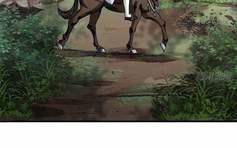 Địa Sát 72 Phép Thần Thông - Chapter 40 - Trang 63