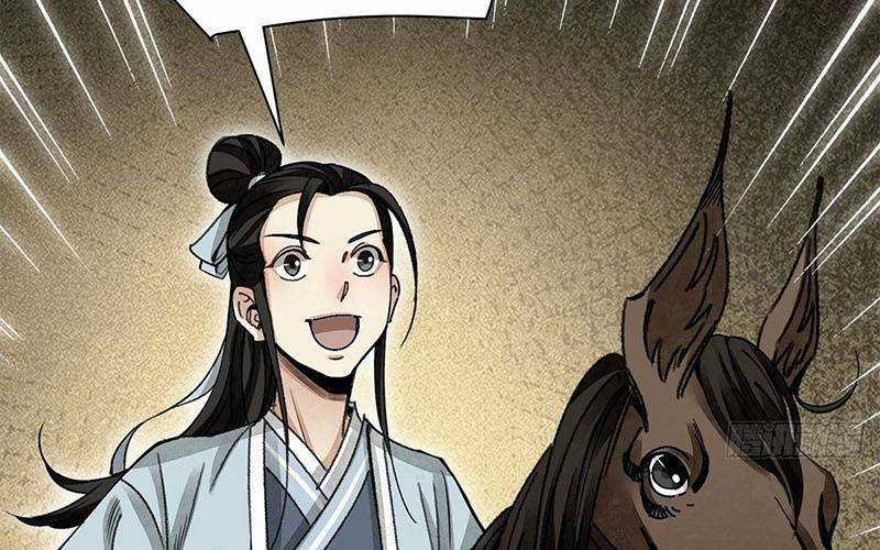 Địa Sát 72 Phép Thần Thông - Chapter 40 - Trang 65