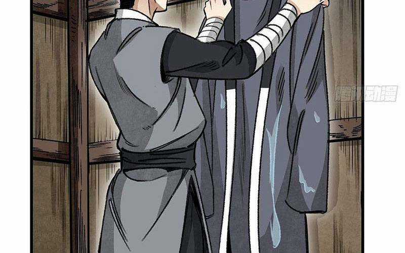 Địa Sát 72 Phép Thần Thông - Chapter 41 - Trang 12