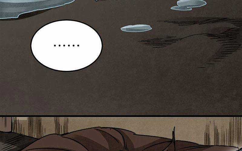 Địa Sát 72 Phép Thần Thông - Chapter 41 - Trang 19