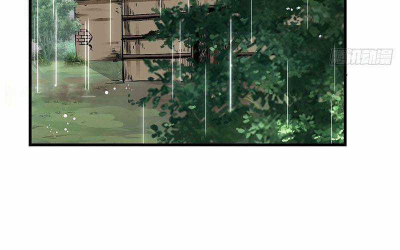 Địa Sát 72 Phép Thần Thông - Chapter 41 - Trang 3