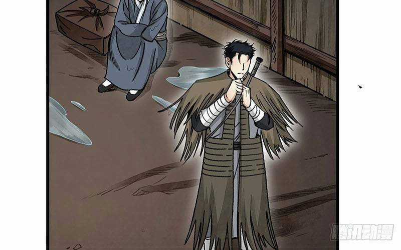 Địa Sát 72 Phép Thần Thông - Chapter 41 - Trang 23