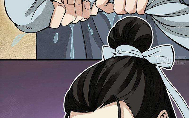 Địa Sát 72 Phép Thần Thông - Chapter 41 - Trang 5