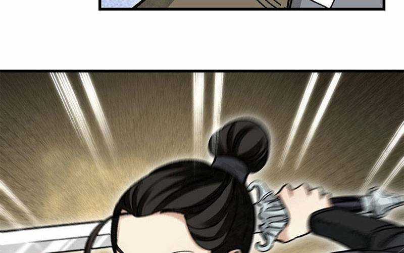 Địa Sát 72 Phép Thần Thông - Chapter 41 - Trang 46