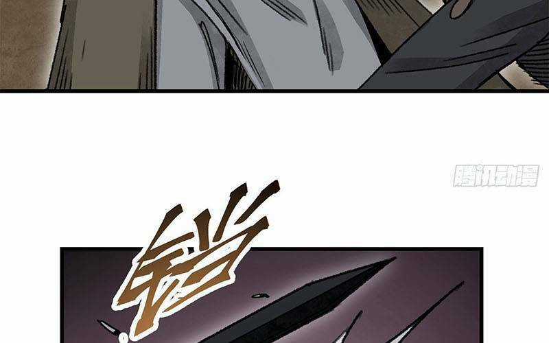 Địa Sát 72 Phép Thần Thông - Chapter 41 - Trang 67