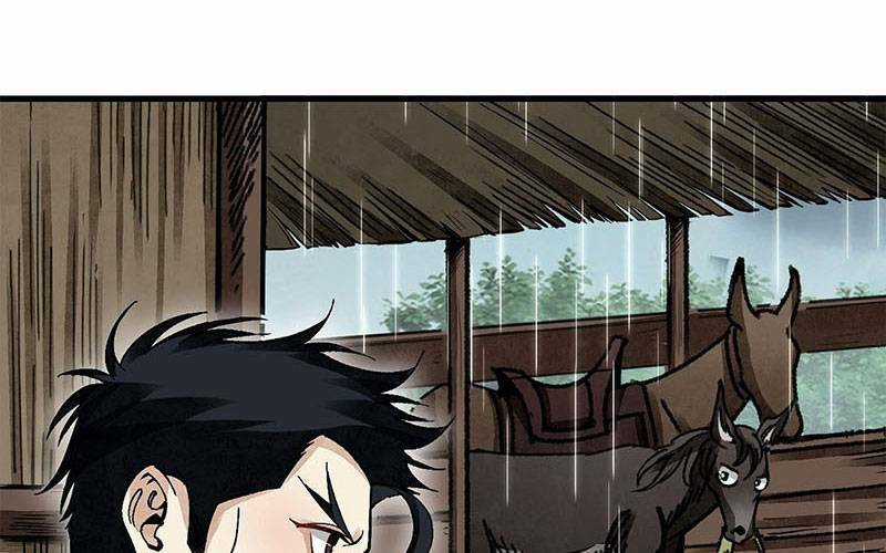 Địa Sát 72 Phép Thần Thông - Chapter 41 - Trang 70