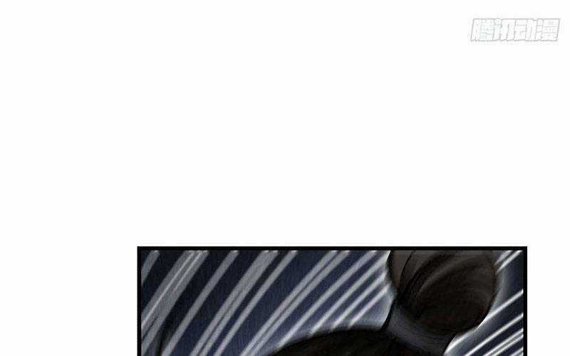 Địa Sát 72 Phép Thần Thông - Chapter 41 - Trang 72