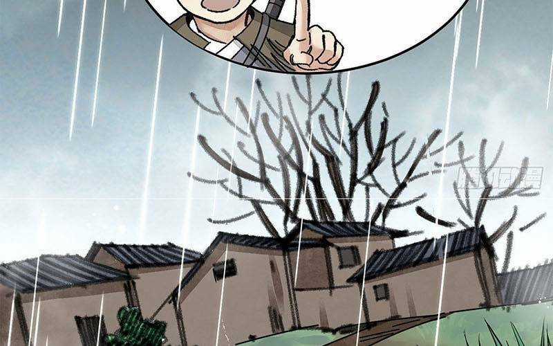 Địa Sát 72 Phép Thần Thông - Chapter 41 - Trang 97