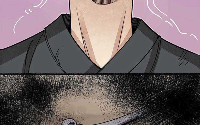 Địa Sát 72 Phép Thần Thông - Chapter 42 - Trang 11