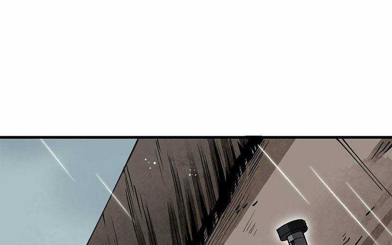 Địa Sát 72 Phép Thần Thông - Chapter 42 - Trang 22