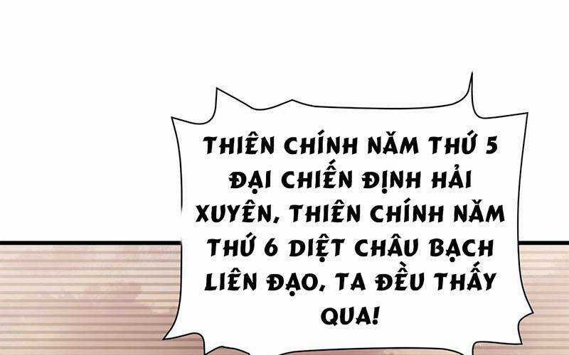 Địa Sát 72 Phép Thần Thông - Chapter 42 - Trang 29