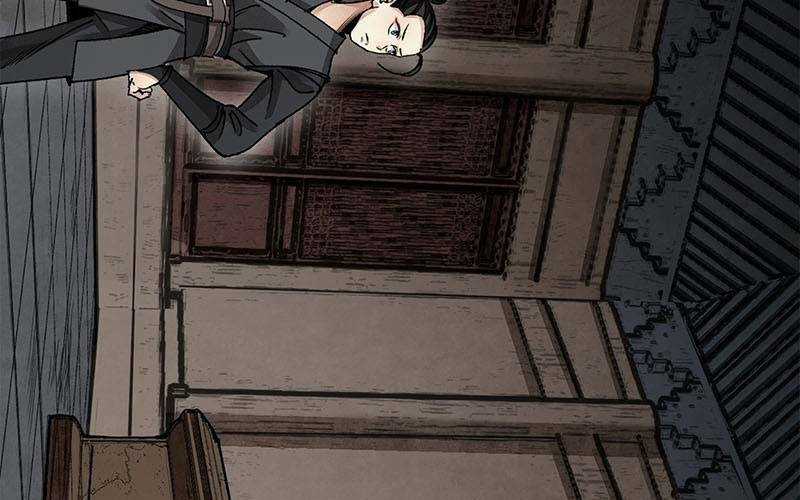 Địa Sát 72 Phép Thần Thông - Chapter 42 - Trang 71