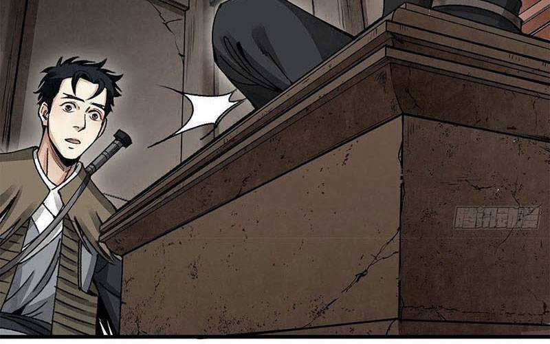 Địa Sát 72 Phép Thần Thông - Chapter 42 - Trang 79