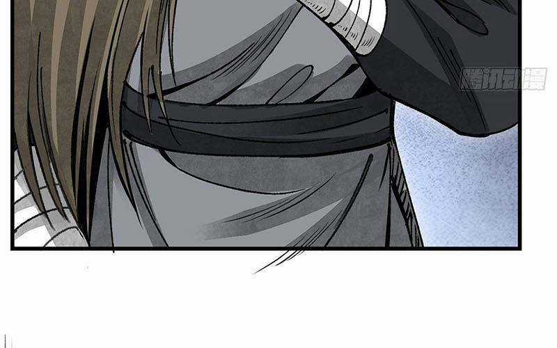 Địa Sát 72 Phép Thần Thông - Chapter 42 - Trang 86