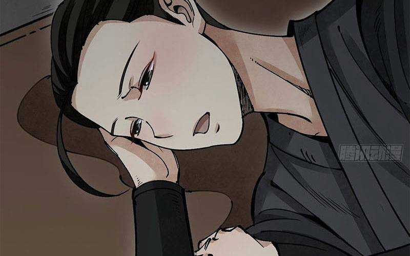 Địa Sát 72 Phép Thần Thông - Chapter 42 - Trang 94