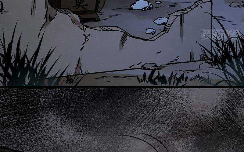 Địa Sát 72 Phép Thần Thông - Chapter 43 - Trang 3