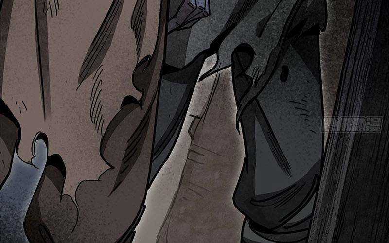 Địa Sát 72 Phép Thần Thông - Chapter 43 - Trang 29