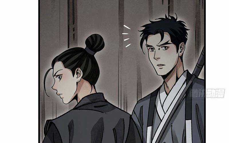 Địa Sát 72 Phép Thần Thông - Chapter 43 - Trang 38