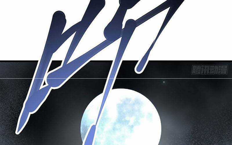 Địa Sát 72 Phép Thần Thông - Chapter 43 - Trang 47