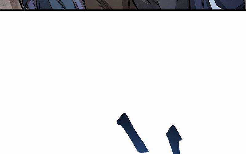 Địa Sát 72 Phép Thần Thông - Chapter 43 - Trang 60