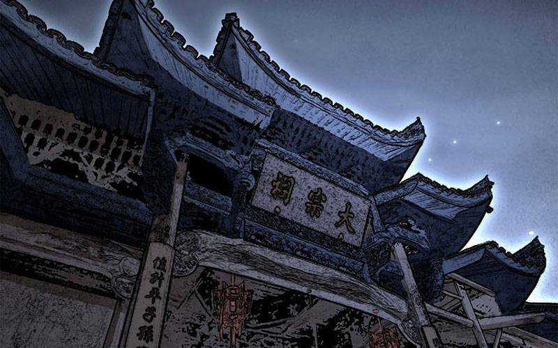 Địa Sát 72 Phép Thần Thông - Chapter 43 - Trang 8