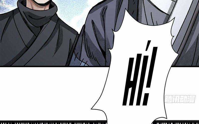 Địa Sát 72 Phép Thần Thông - Chapter 44 - Trang 3