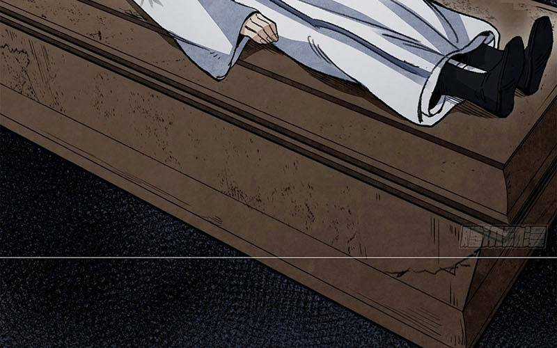 Địa Sát 72 Phép Thần Thông - Chapter 44 - Trang 42