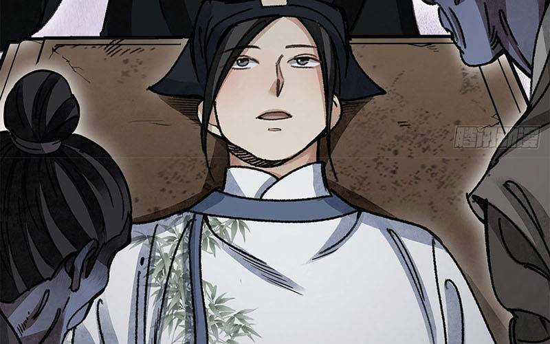 Địa Sát 72 Phép Thần Thông - Chapter 44 - Trang 48