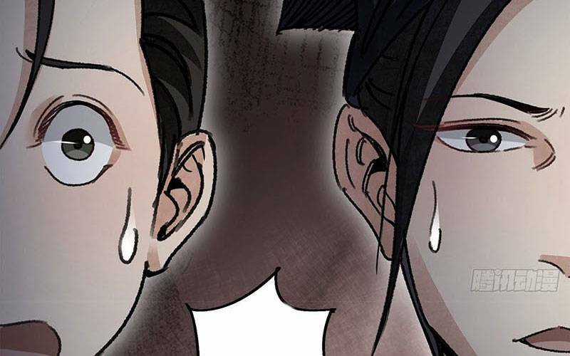 Địa Sát 72 Phép Thần Thông - Chapter 45 - Trang 117