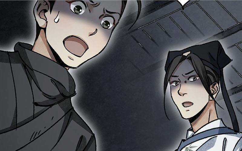 Địa Sát 72 Phép Thần Thông - Chapter 45 - Trang 31