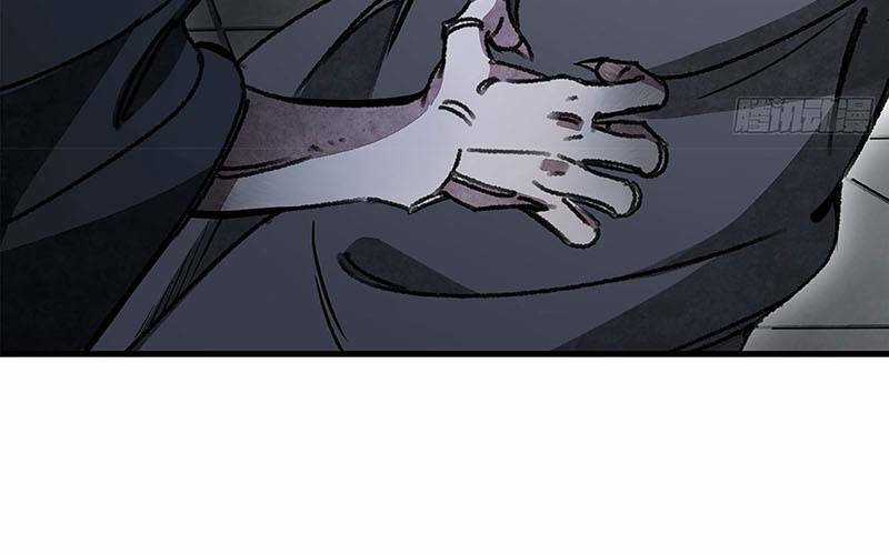 Địa Sát 72 Phép Thần Thông - Chapter 45 - Trang 35