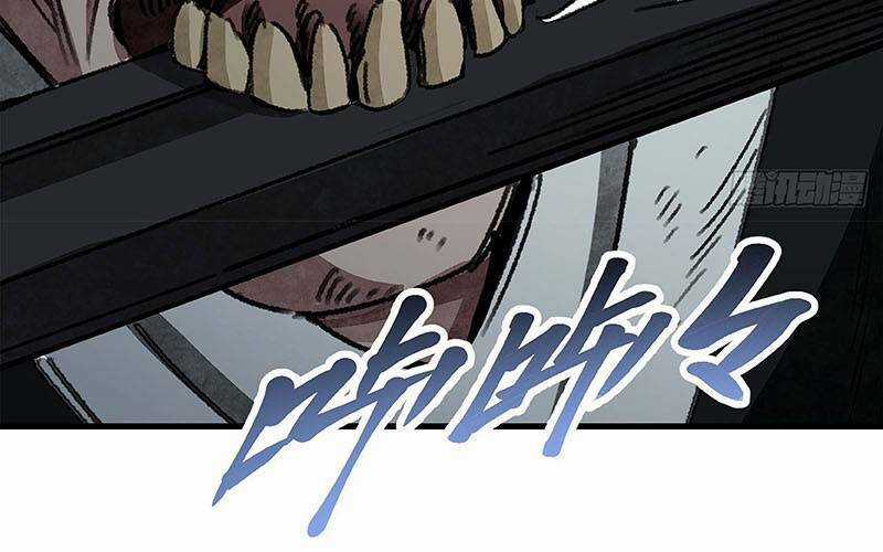 Địa Sát 72 Phép Thần Thông - Chapter 45 - Trang 37