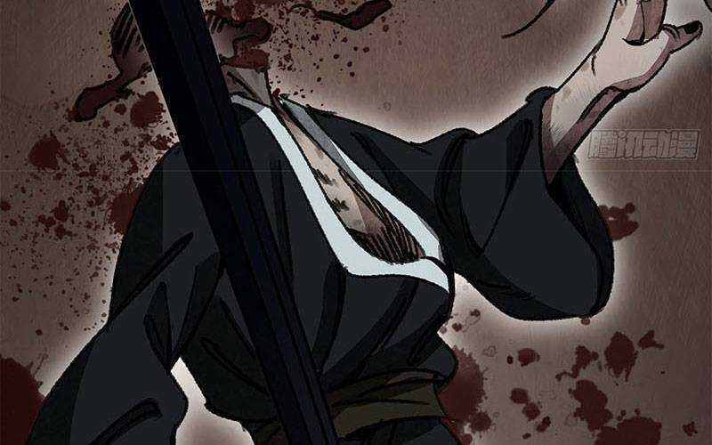 Địa Sát 72 Phép Thần Thông - Chapter 45 - Trang 68